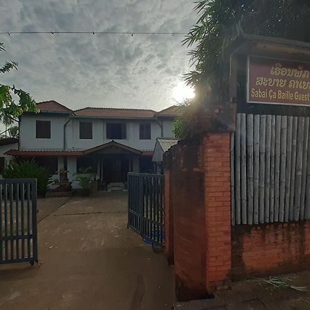 Sabai Ca Baille Guesthouse パークセー エクステリア 写真